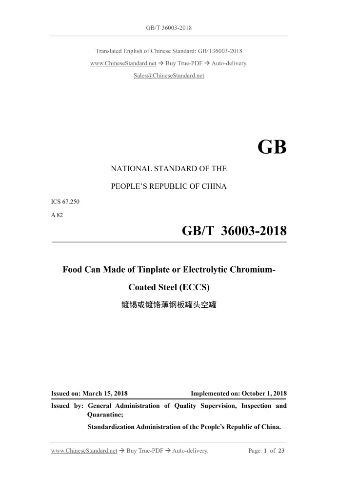GB/T 36003-2018 Page 1