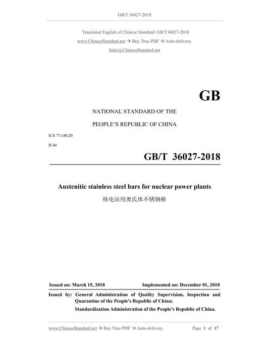 GB/T 36027-2018 Page 1