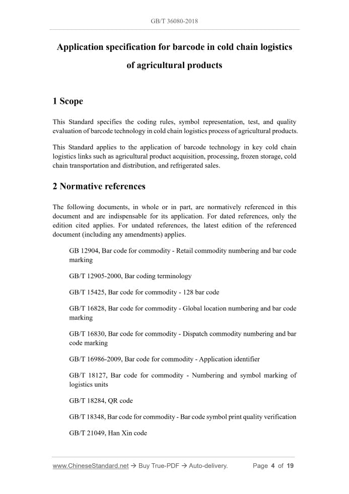 GB/T 36080-2018 Page 3