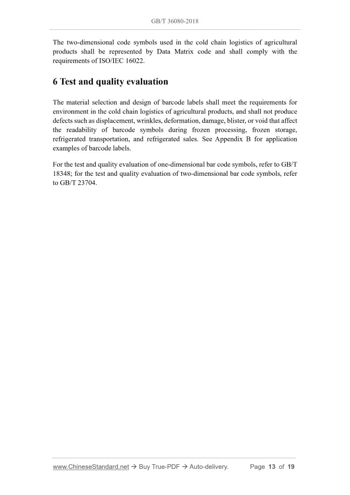 GB/T 36080-2018 Page 6