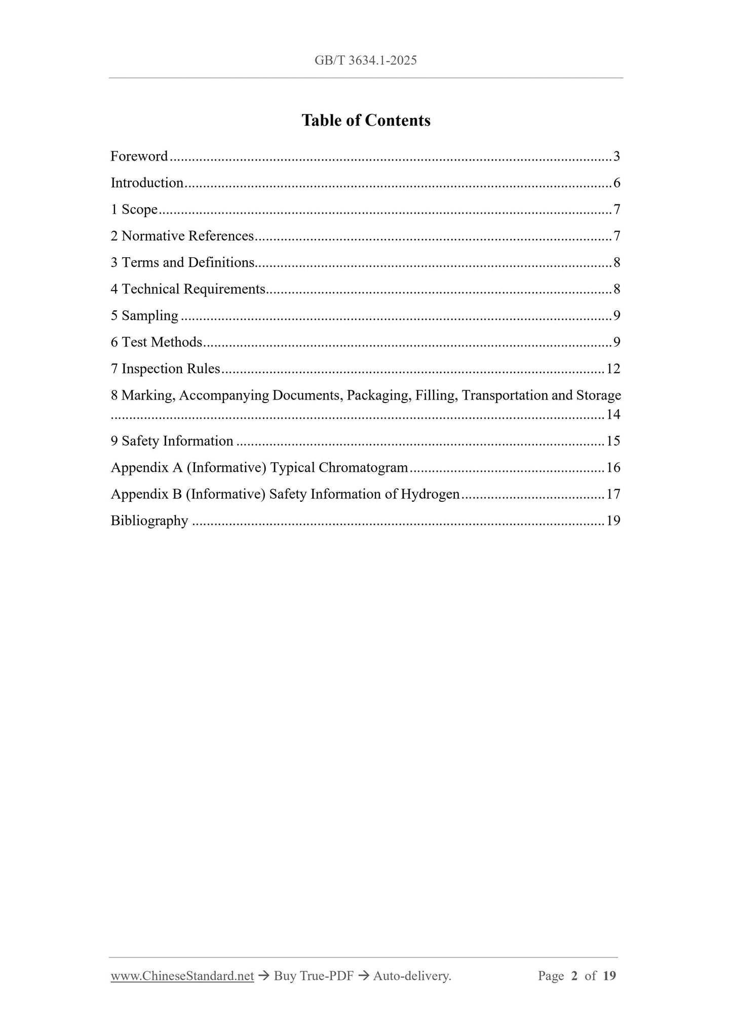 GB/T 3634.1-2025 Page 2