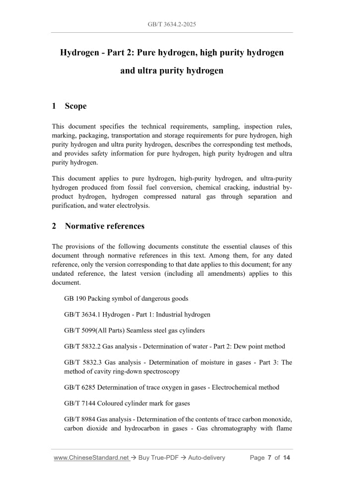 GB/T 3634.2-2025 Page 3