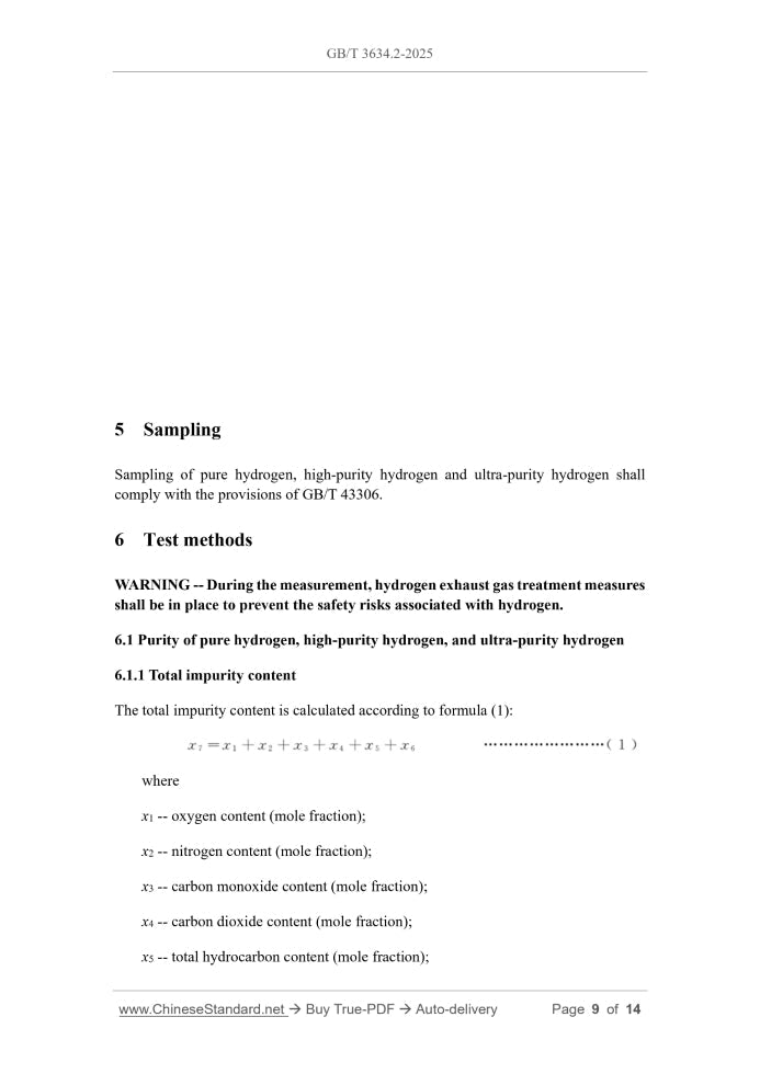 GB/T 3634.2-2025 Page 5