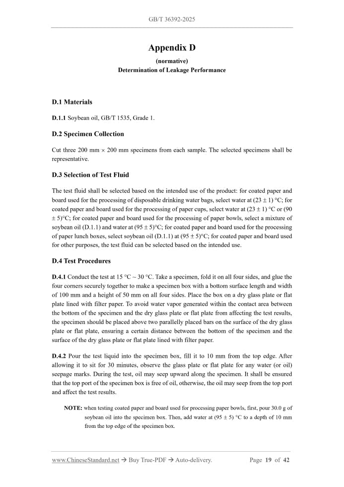 GB/T 36392-2025 Page 10