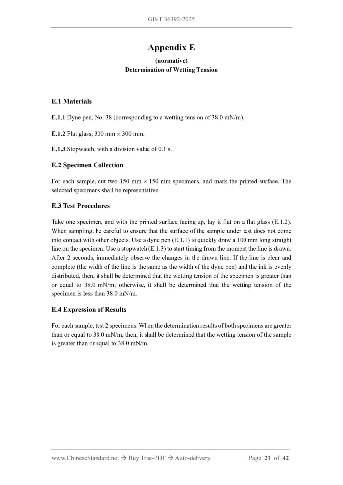 GB/T 36392-2025 Page 11