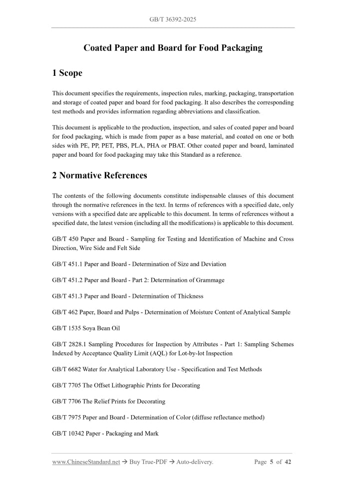 GB/T 36392-2025 Page 3