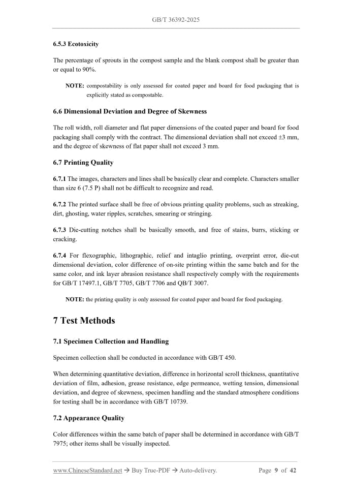 GB/T 36392-2025 Page 5
