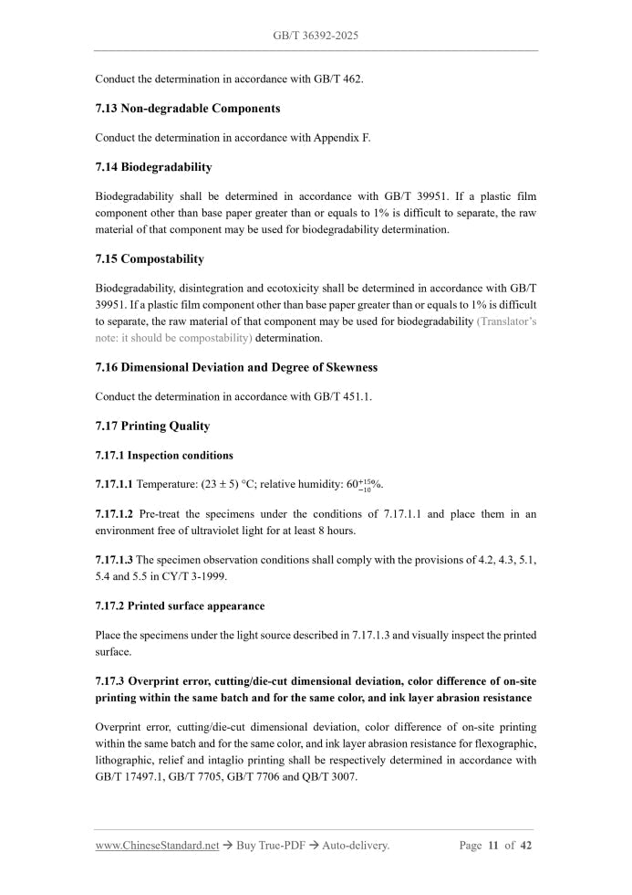 GB/T 36392-2025 Page 7