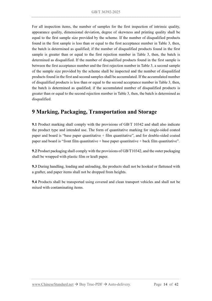 GB/T 36392-2025 Page 8