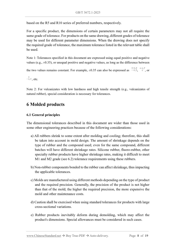 GB/T 3672.1-2025 Page 5