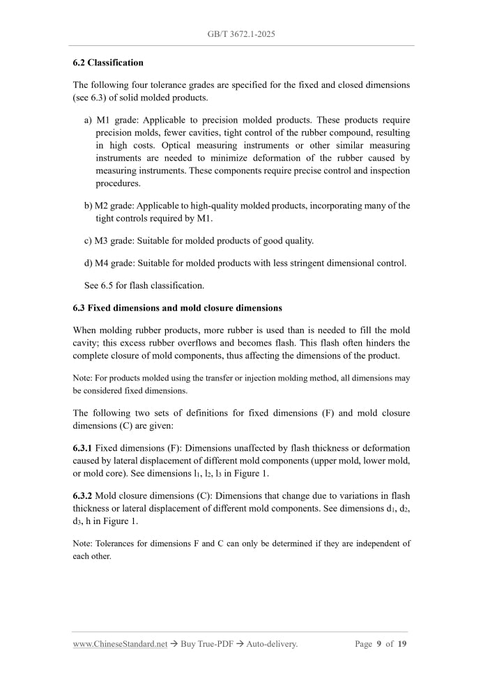 GB/T 3672.1-2025 Page 6