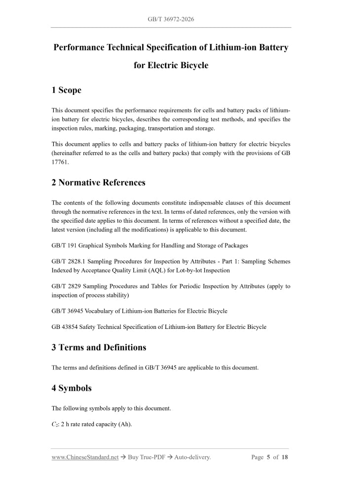 GB/T 36972-2026 Page 3