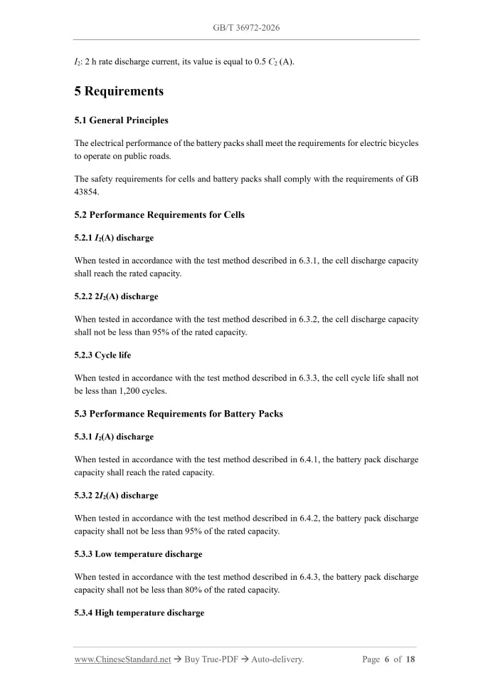 GB/T 36972-2026 Page 4