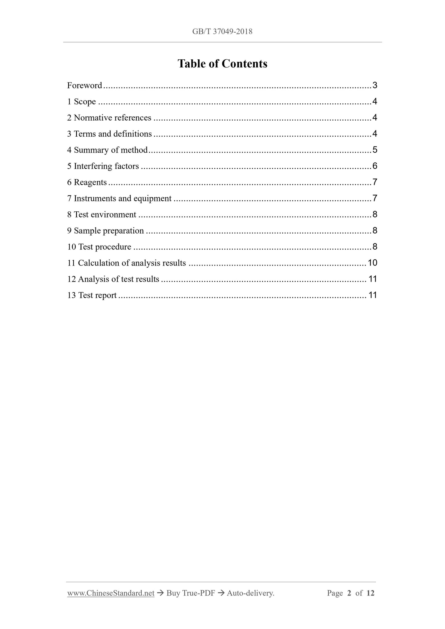 GB/T 37049-2018 Page 2