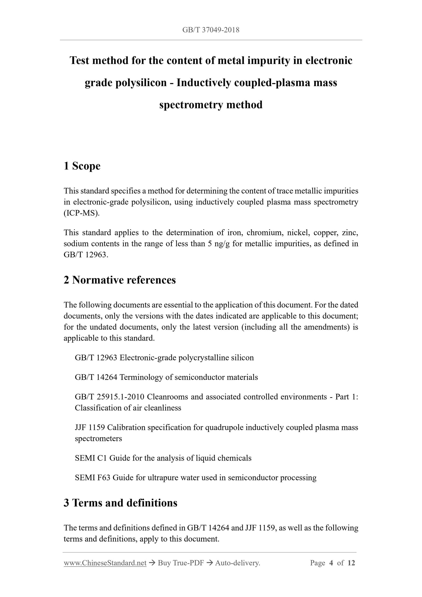 GB/T 37049-2018 Page 3