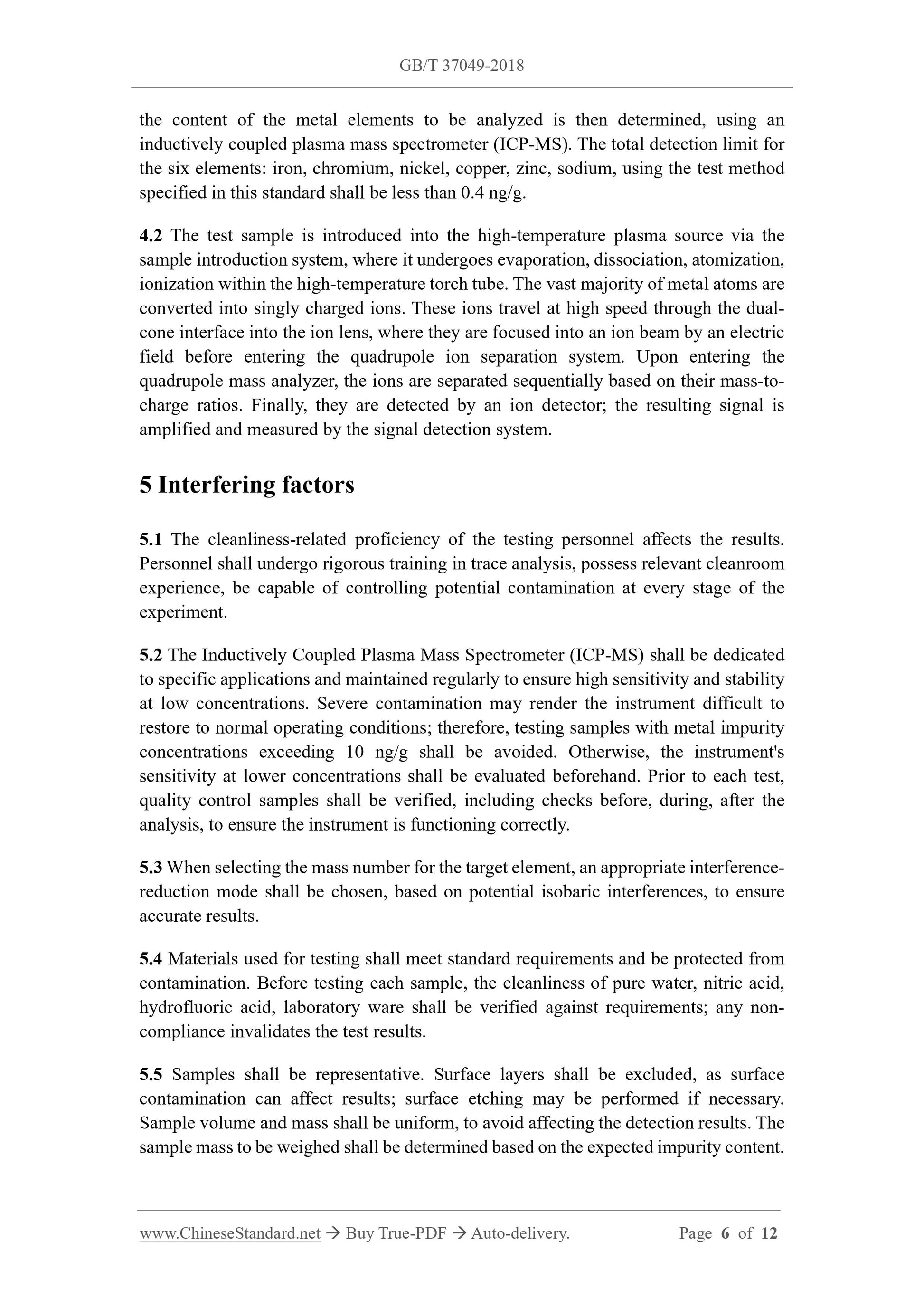 GB/T 37049-2018 Page 5