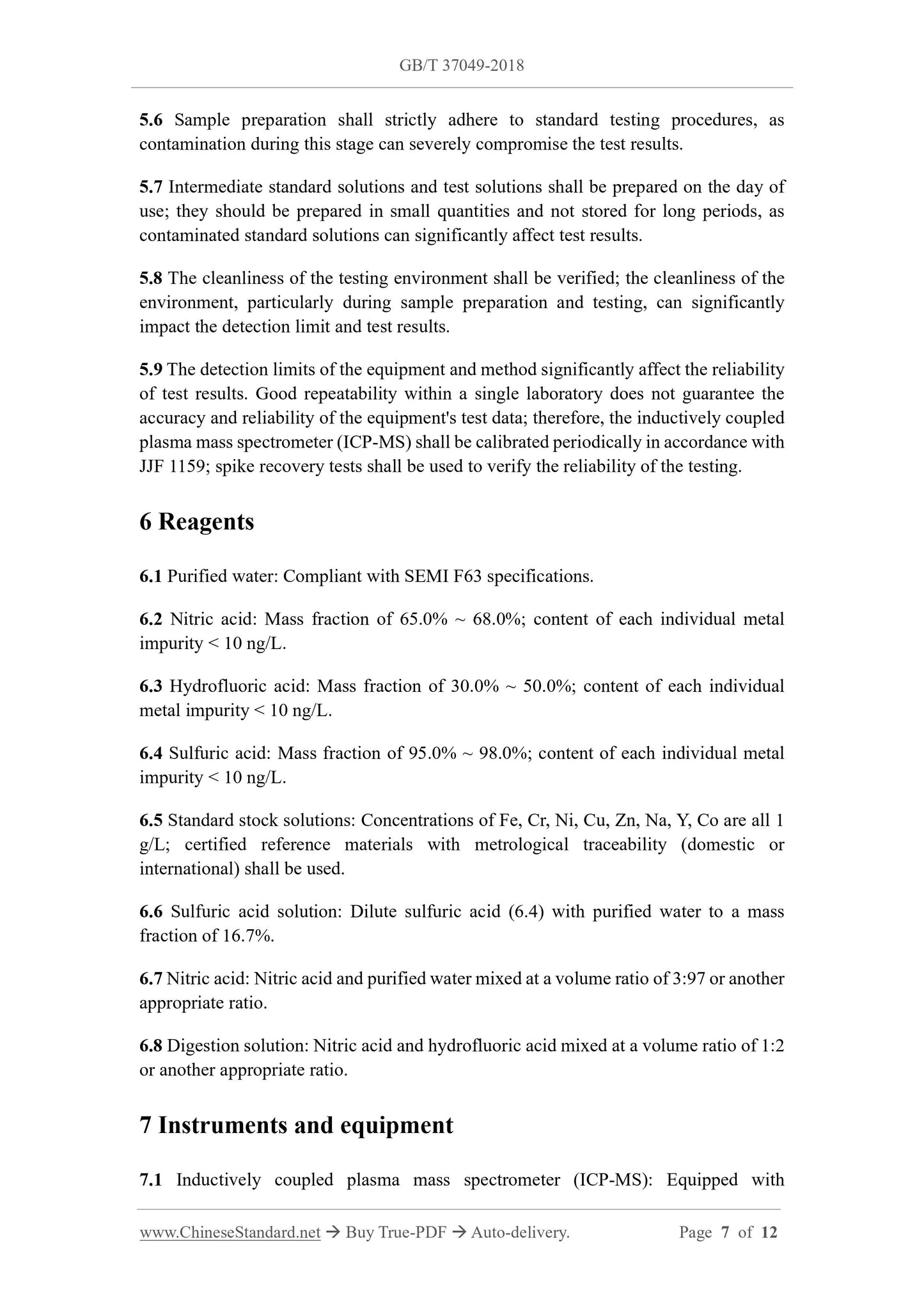 GB/T 37049-2018 Page 6