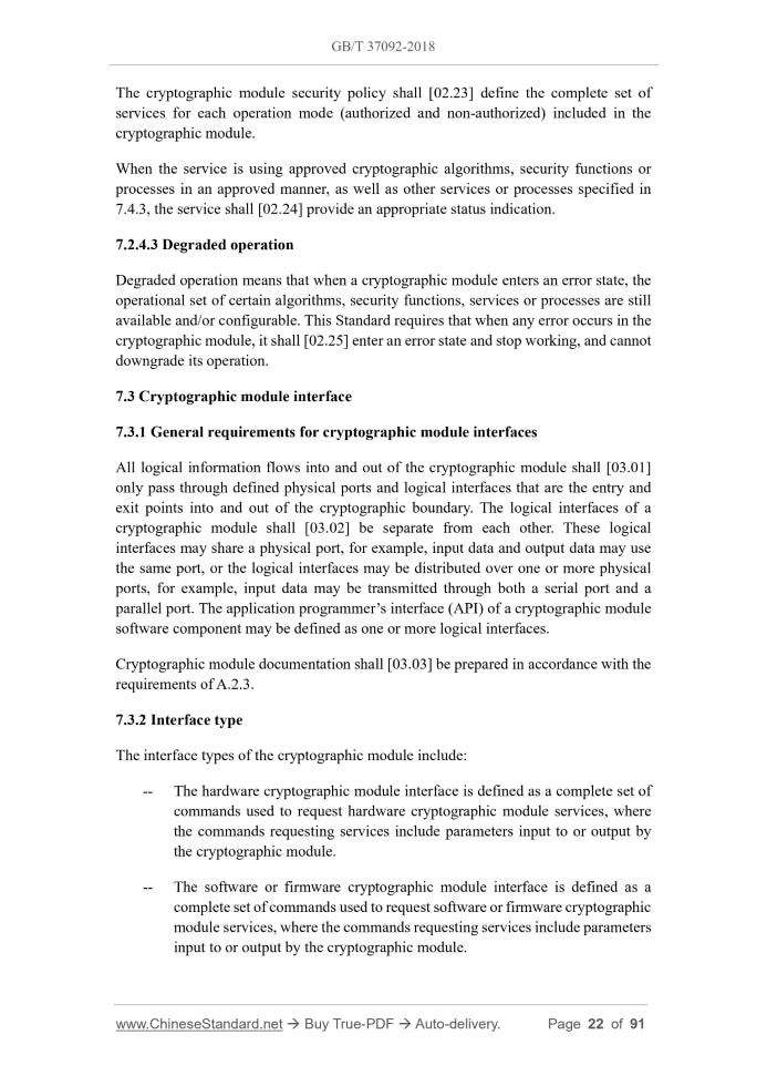 GB/T 37092-2018 Page 10