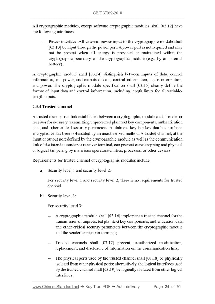 GB/T 37092-2018 Page 12