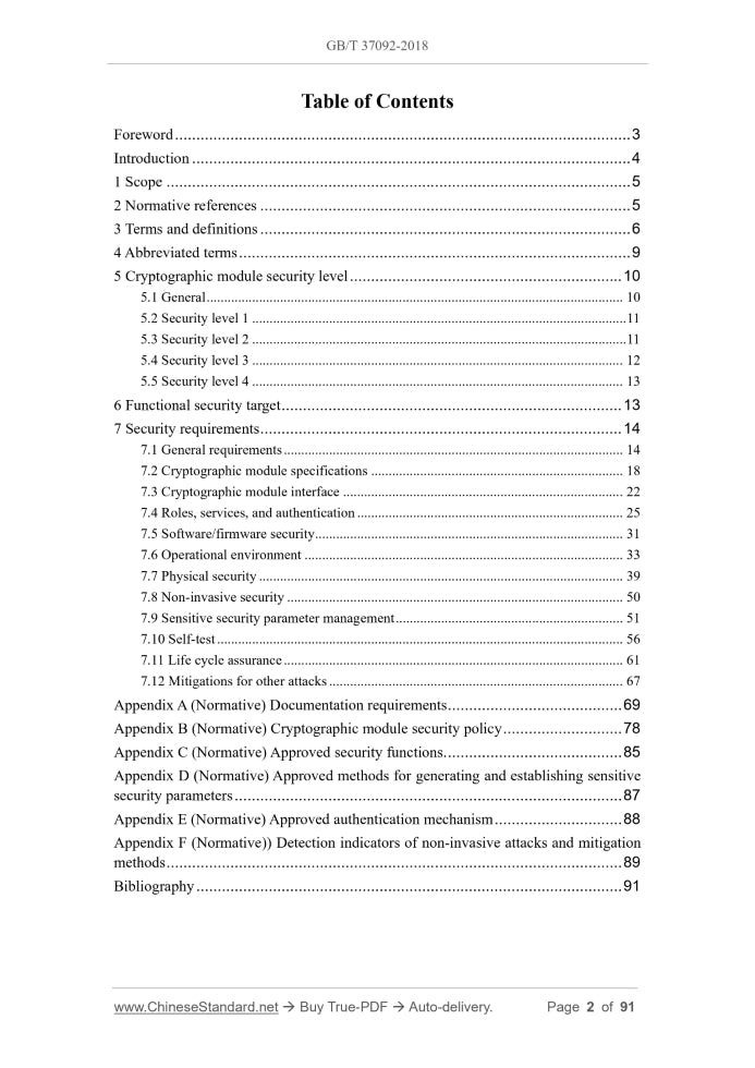 GB/T 37092-2018 Page 2