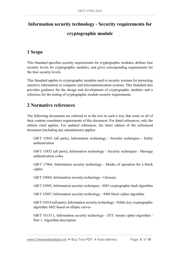 GB/T 37092-2018 Page 3