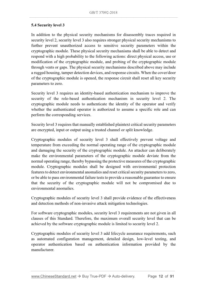 GB/T 37092-2018 Page 5
