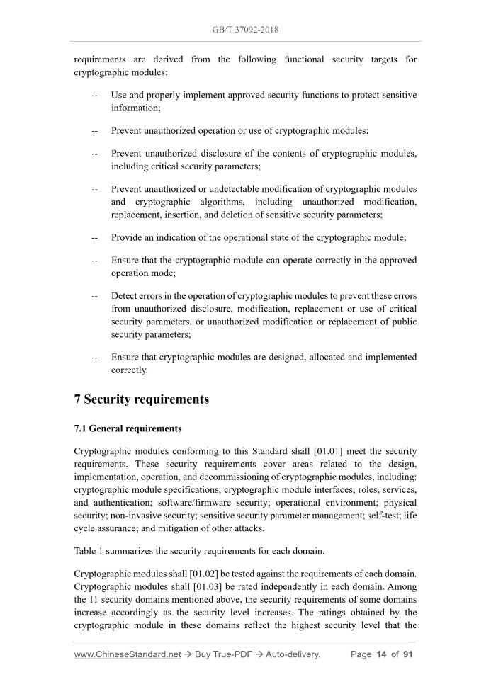 GB/T 37092-2018 Page 7