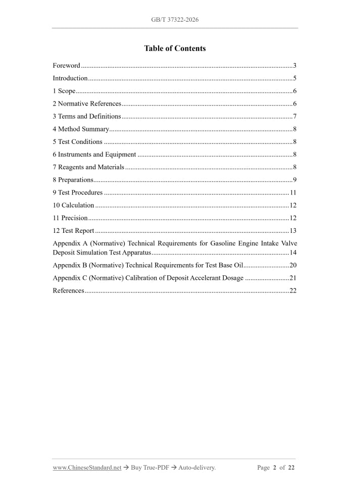 GB/T 37322-2026 Page 2