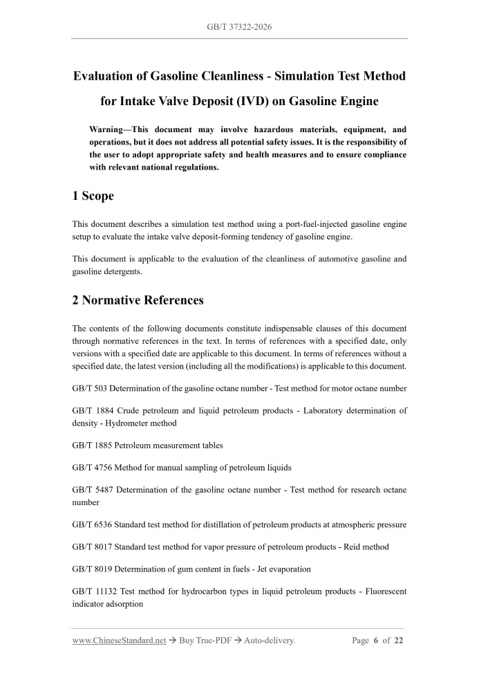 GB/T 37322-2026 Page 3
