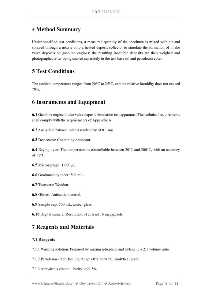 GB/T 37322-2026 Page 5