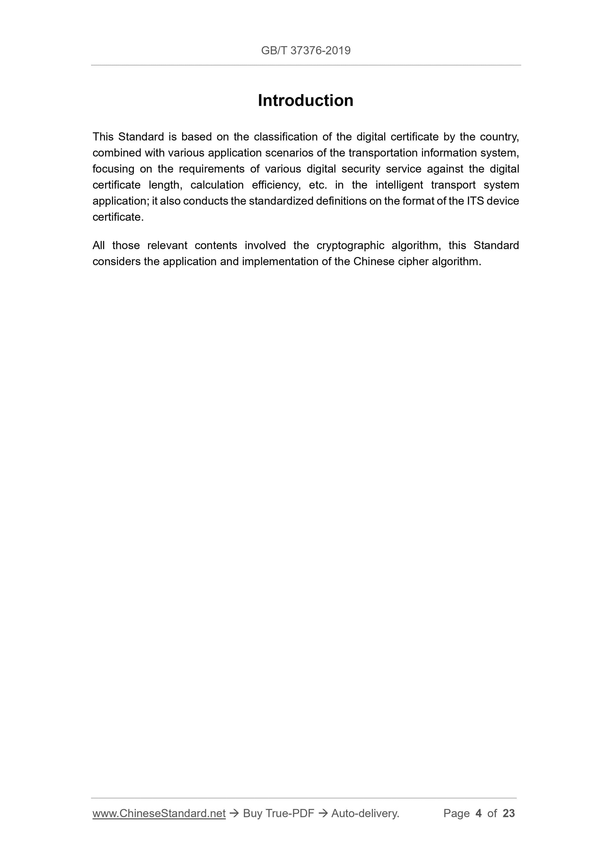 GB/T 37376-2019 Page 4