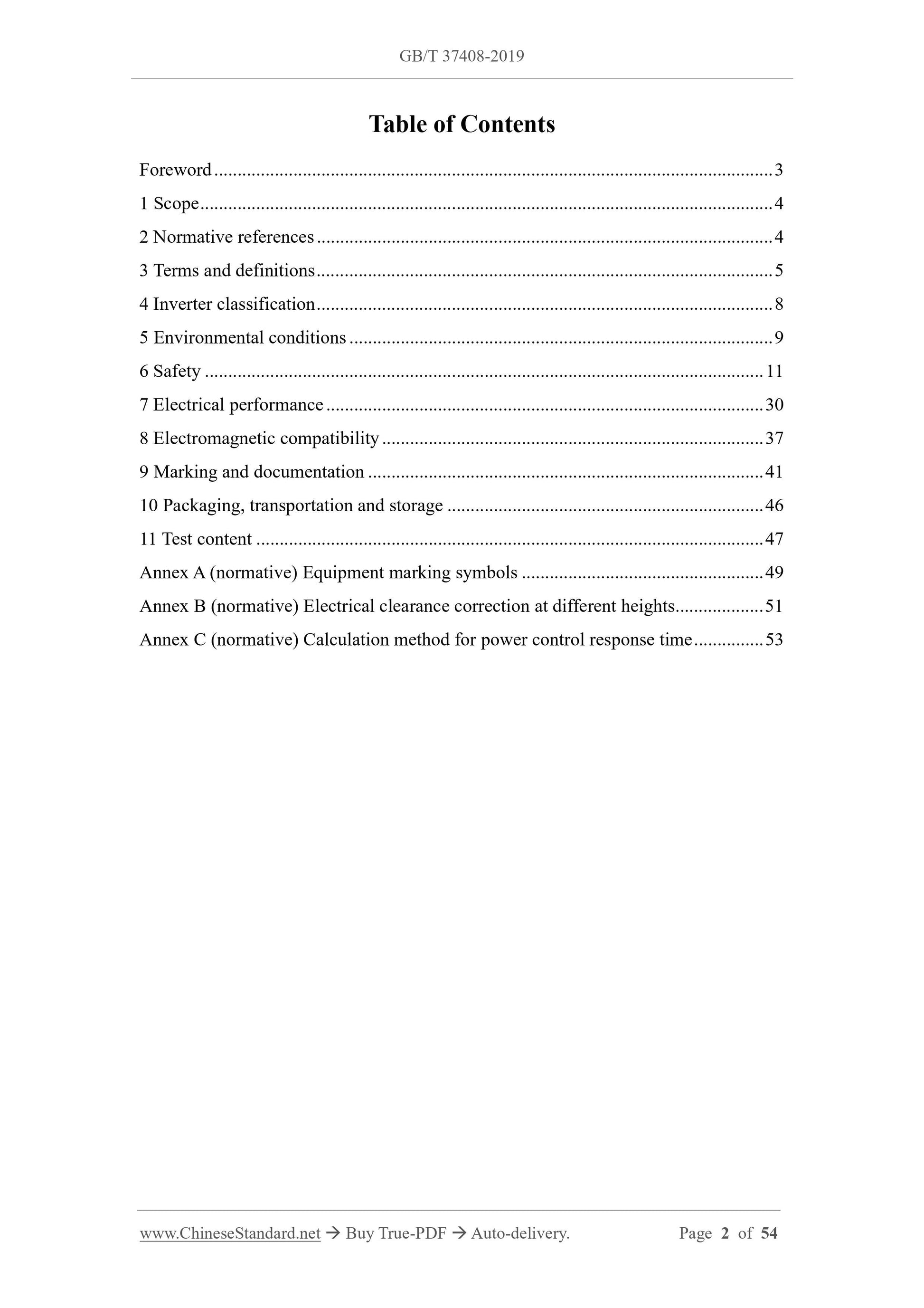 GB/T 37408-2019 Page 2