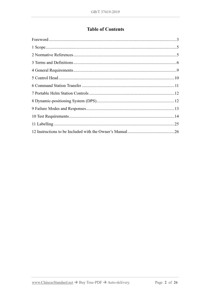 GB/T 37419-2019 Page 2