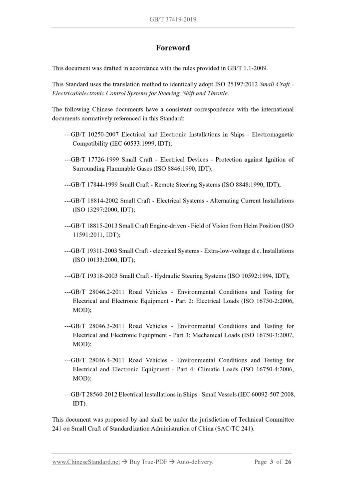 GB/T 37419-2019 Page 3