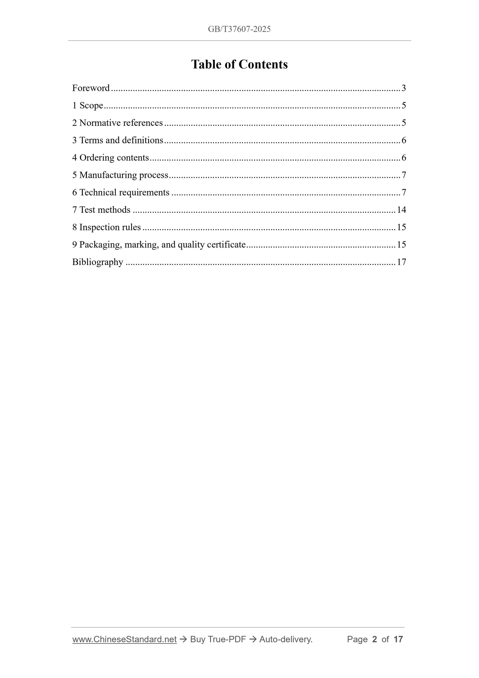 GB/T 37607-2025 Page 2