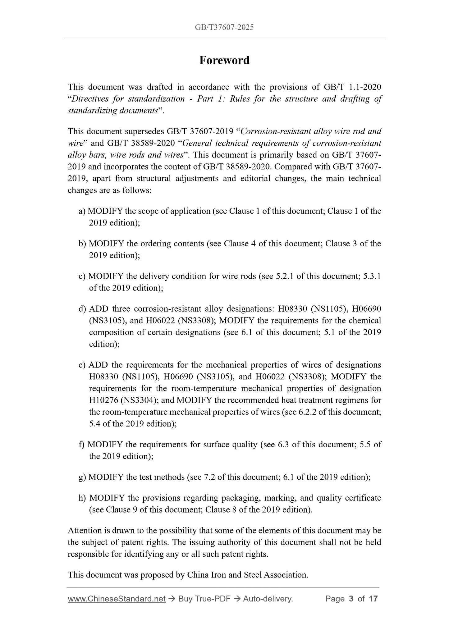 GB/T 37607-2025 Page 3