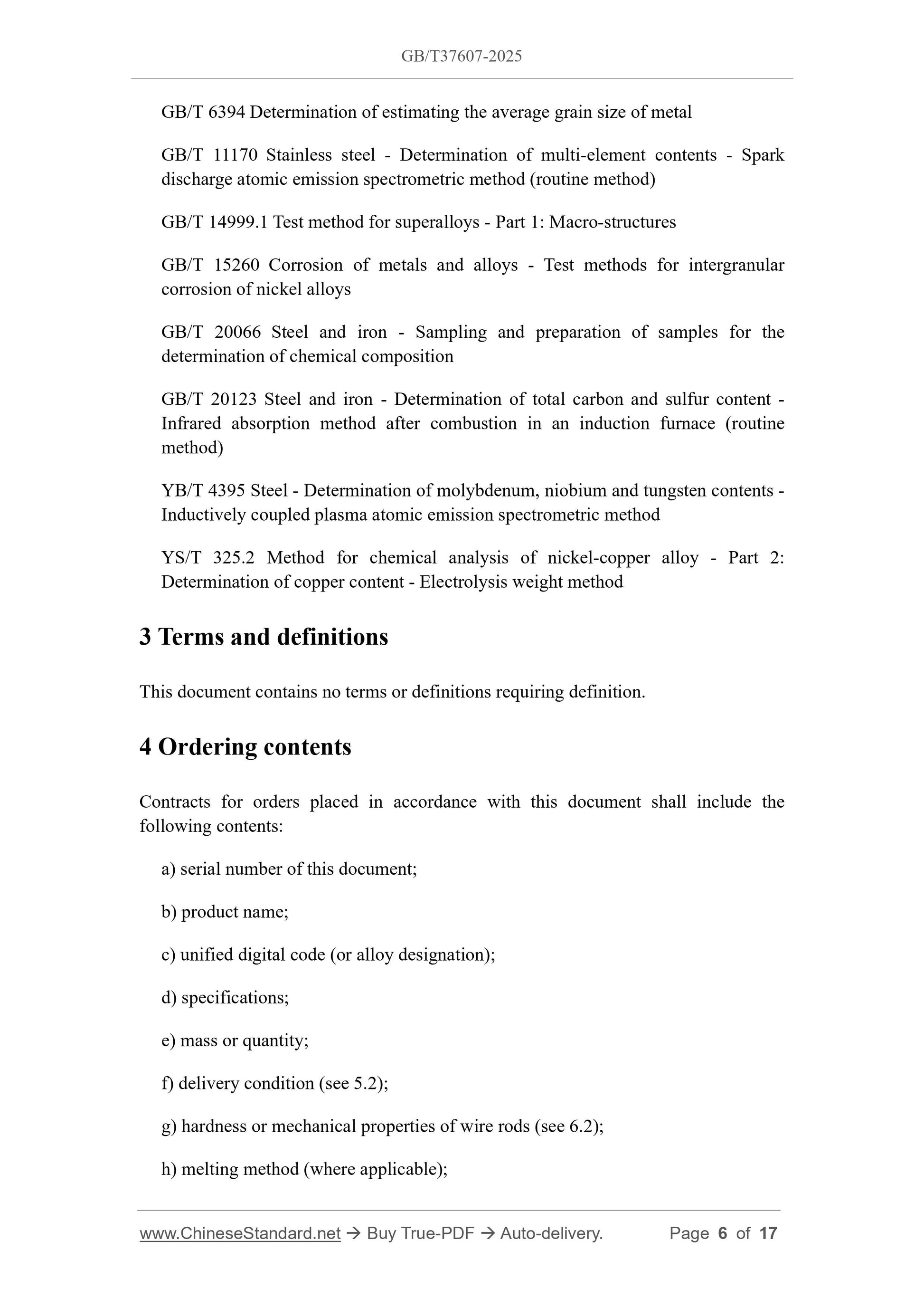 GB/T 37607-2025 Page 5