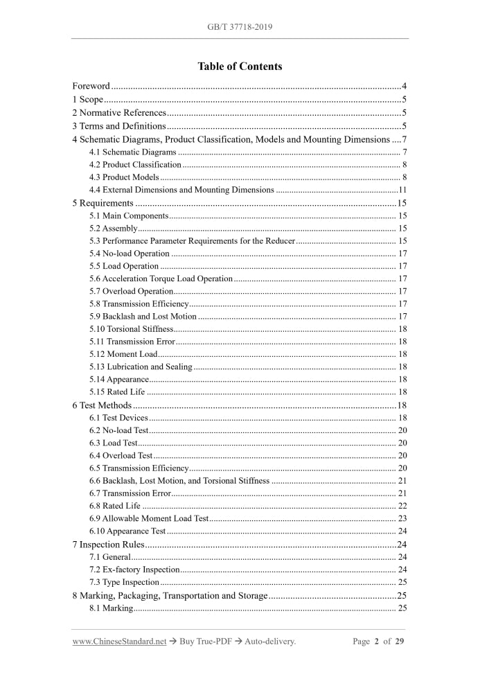 GB/T 37718-2019 Page 2