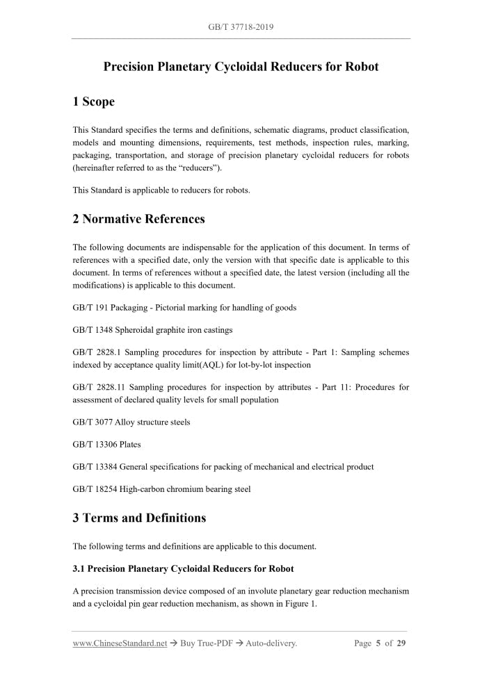 GB/T 37718-2019 Page 3