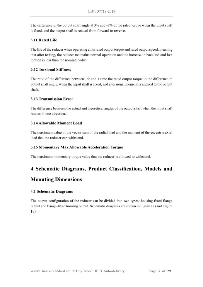 GB/T 37718-2019 Page 4