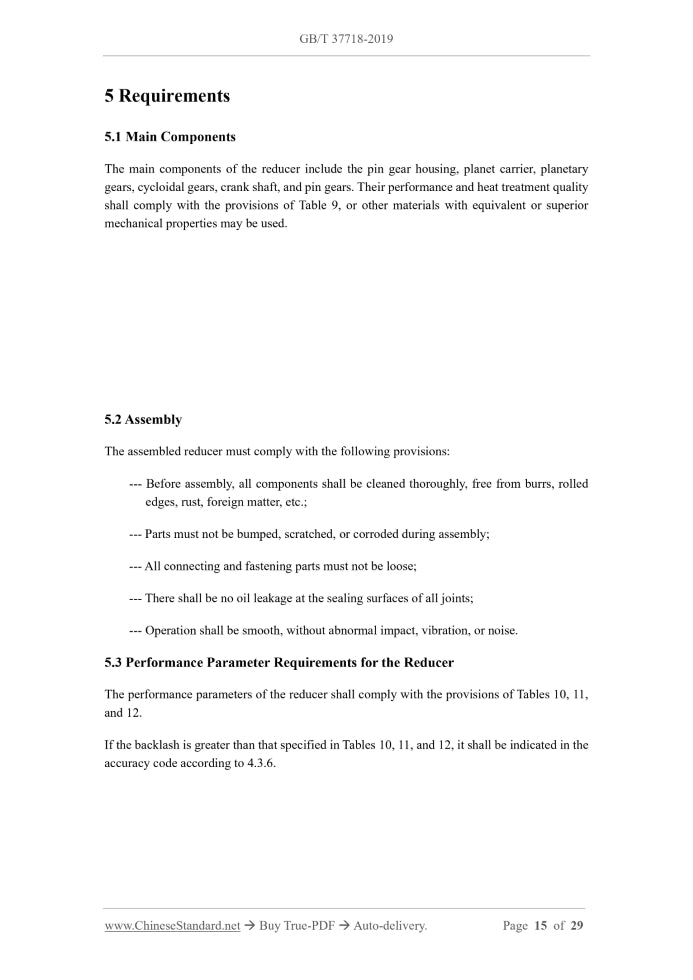 GB/T 37718-2019 Page 5
