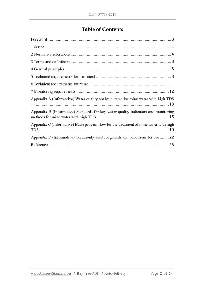 GB/T 37758-2019 Page 2