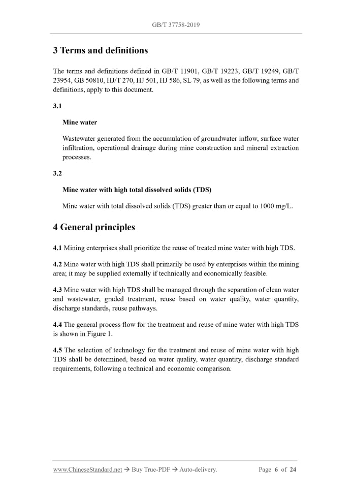 GB/T 37758-2019 Page 4