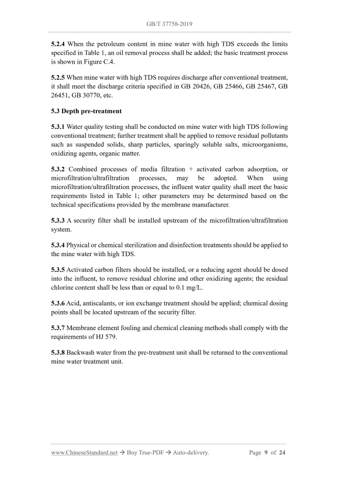 GB/T 37758-2019 Page 6