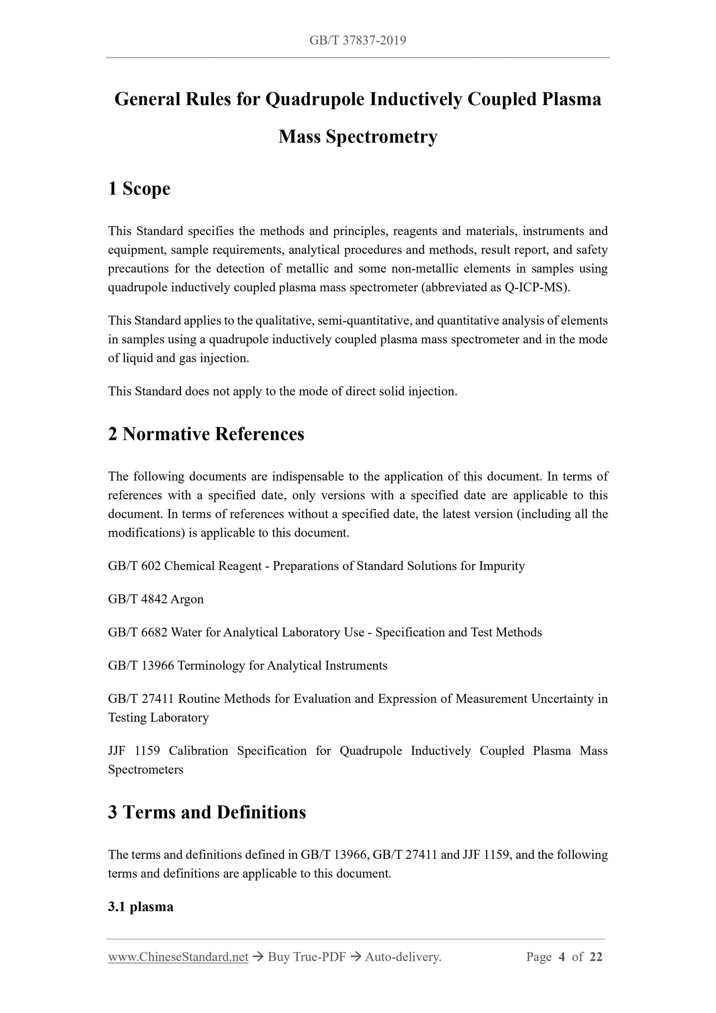 GB/T 37837-2019 Page 3