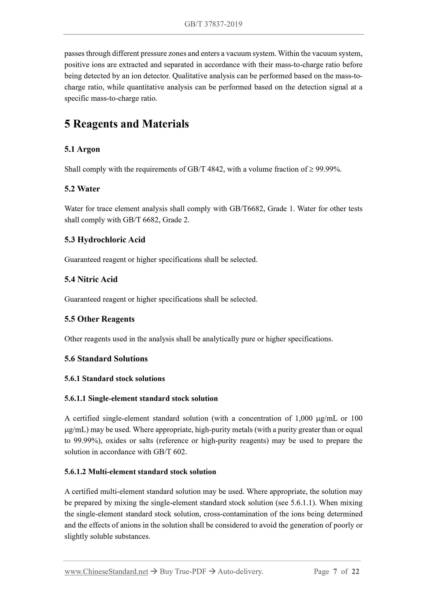 GB/T 37837-2019 Page 5