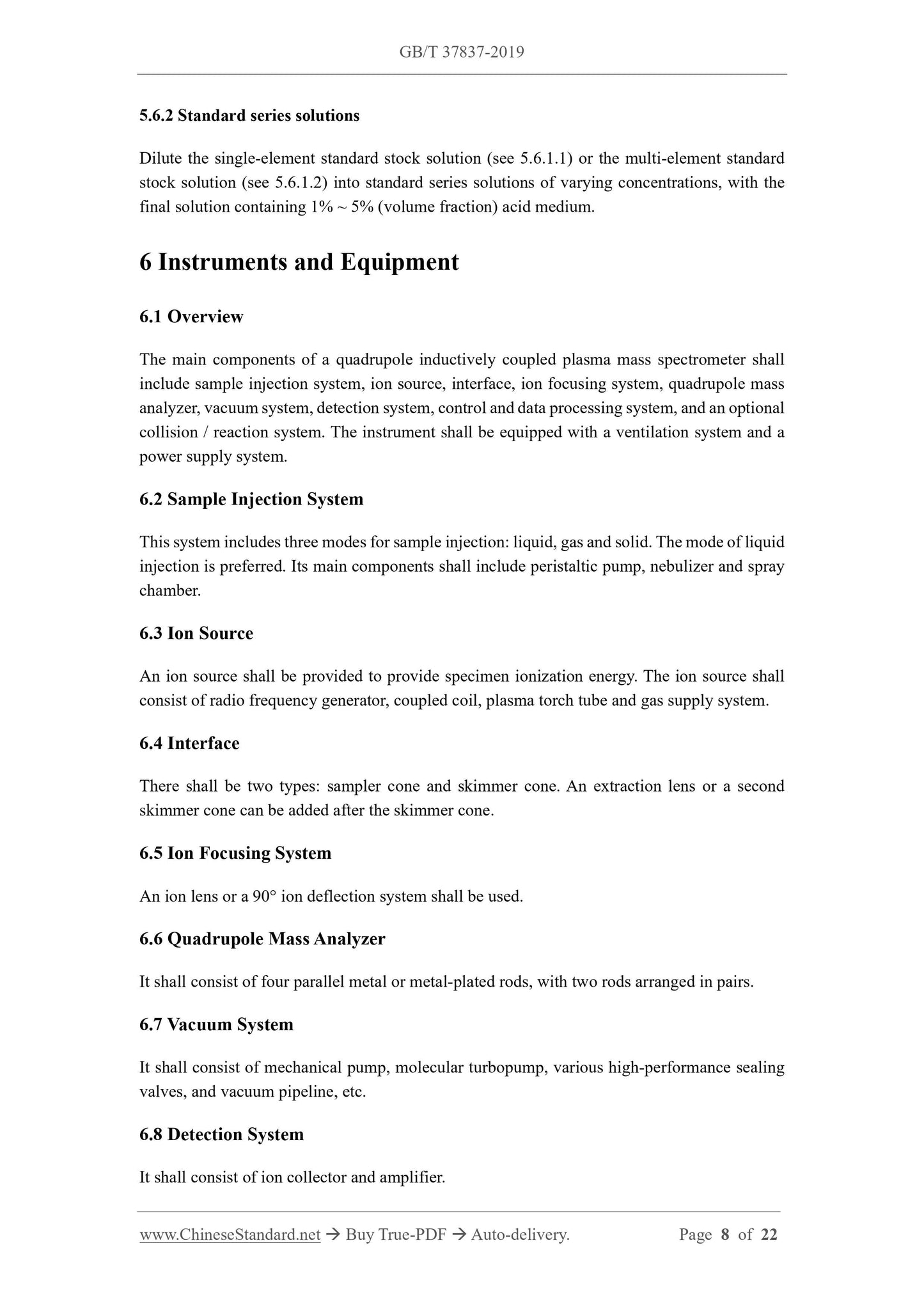 GB/T 37837-2019 Page 6