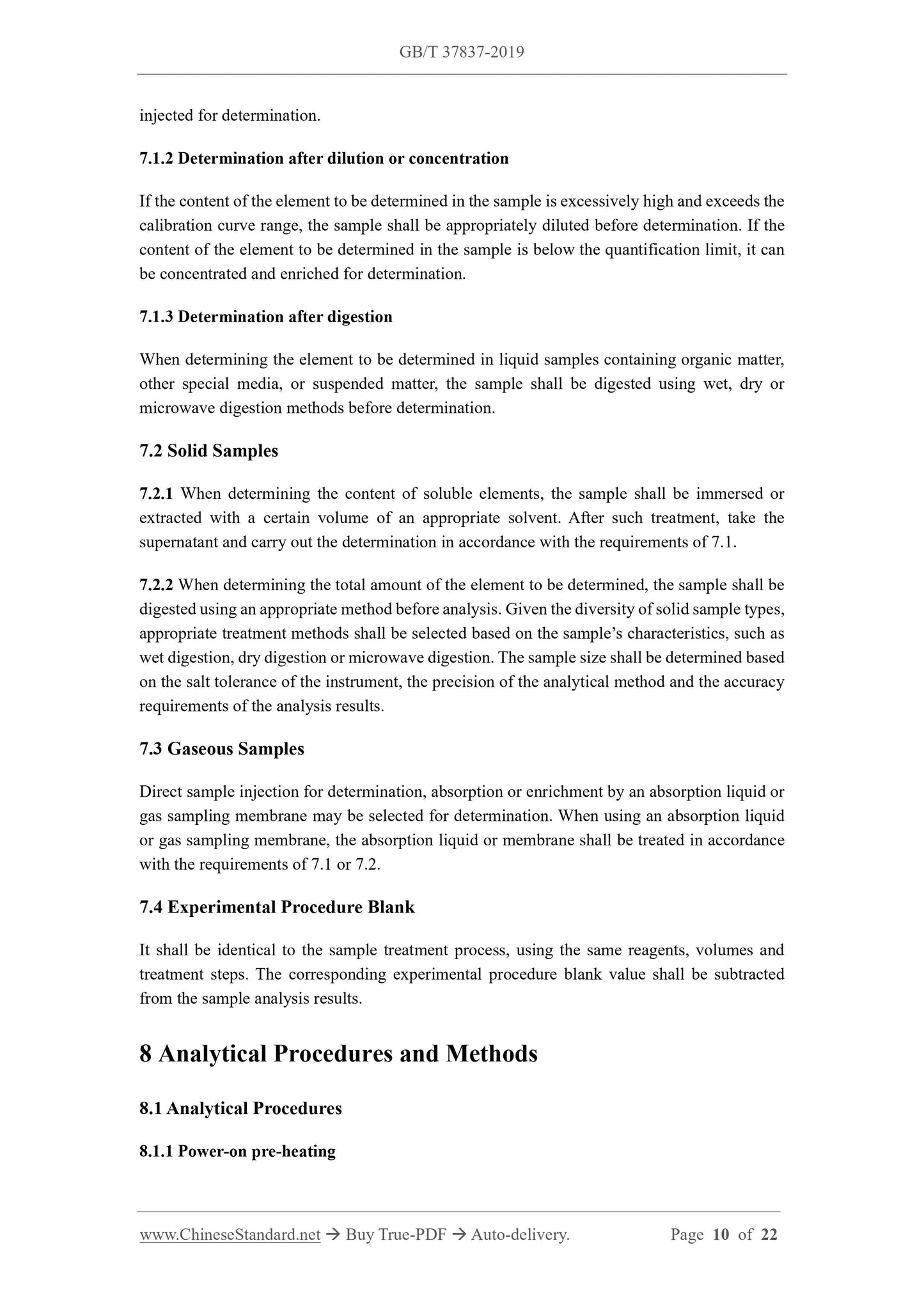 GB/T 37837-2019 Page 8