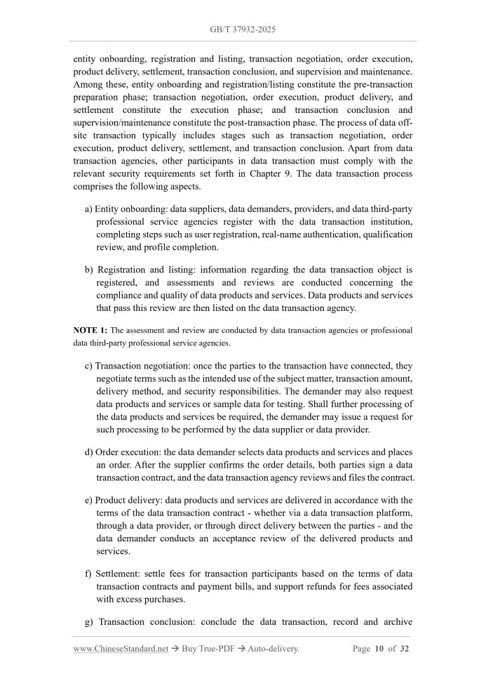 GB/T 37932-2025 Page 5
