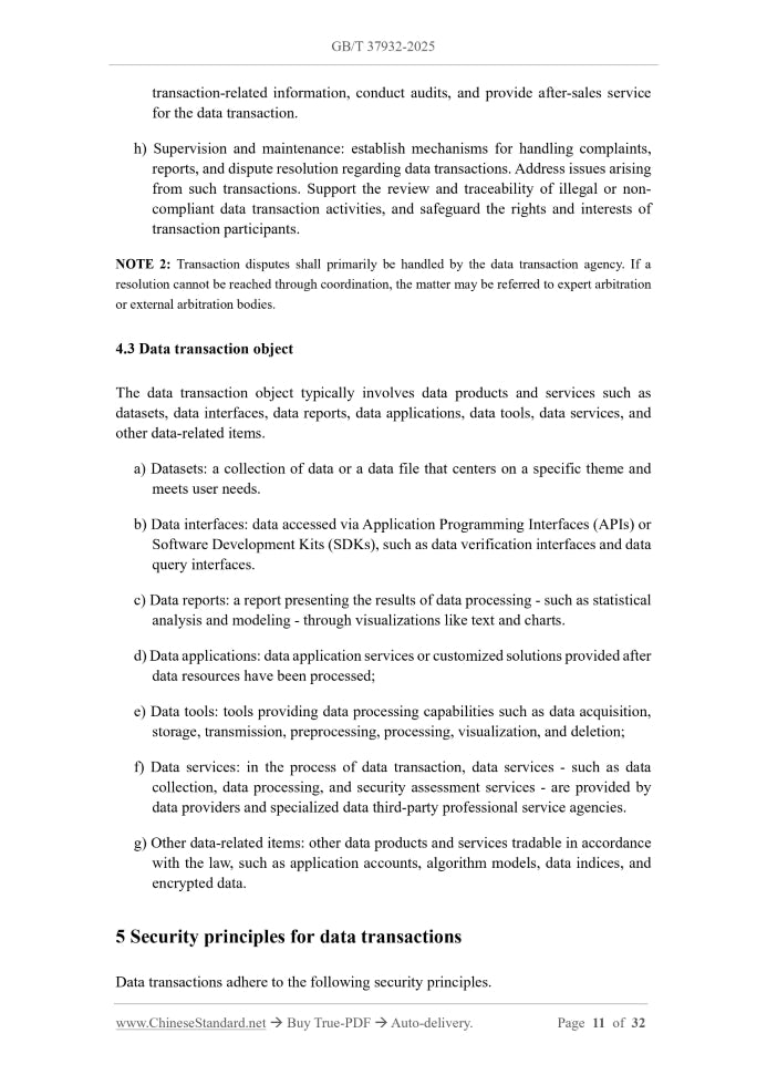 GB/T 37932-2025 Page 6